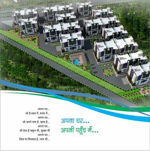 Image of 1060 Sq.ft 2 BHK Apartment / Flat for sale in Shri Sai Town, Lasudia Mori, Indore for Rs. 2600000