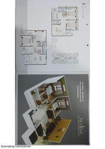 Image of 622 Sq.ft 2 BHK Apartment / Flat for sale in Sky Skyline Appartment, Nikol, Ahmedabad for Rs. 5800000