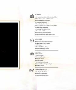 DAC Sagar Brochure 27
