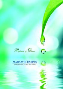 Image of 2800 Sq.ft 2 BHK Apartment / Flat for sale in Mahaavir Darpan, Nerul, Navi Mumbai for Rs. 31000000