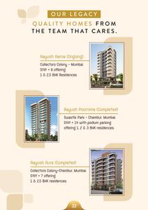 Aayush Gulmohar Brochure 23