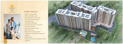Image of 1062 Sq.ft 2 BHK Apartment / Flat for sale in Omkara Pride, Taloja, Navi Mumbai for Rs. 5500000