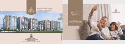 MVV Green Field Brochure 1