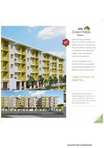 ARS Green Villae Raspberry Brochure 3