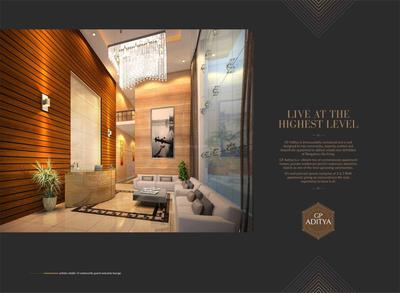GP Aditya Brochure 3