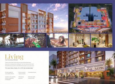 White House Brochure 5