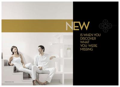Runal Gateway Phase 1 Brochure 3