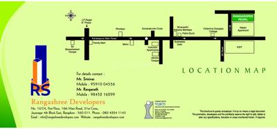 Image of 1040 Sq.ft 2 BHK Apartment / Flat for sale in Rangashree Pearl, Bangalore City Municipal Corporation Layout, Bengaluru for Rs. 9000000