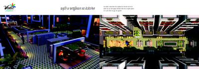 Vedic Highlines Brochure 6