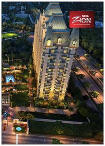 Saya Zion Brochure 5