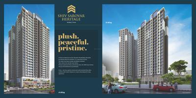 Image of 600 Sq.ft 1 BHK Apartment / Flat for sale in Sai Shrushti Shiv Sarovar Heritage, Shilphata, Thane for Rs. 3695000