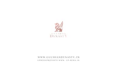 Gulshan Dynasty Brochure 13