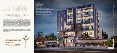 Rishideep Sentosa Brochure 3
