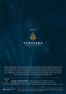 Vinayaka Onyx Haus Brochure 12