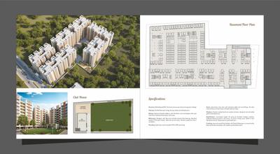 Image of 688 Sq.ft 2 BHK Apartment / Flat for sale in Safal Iris, Atladara, Vadodara for Rs. 3450000