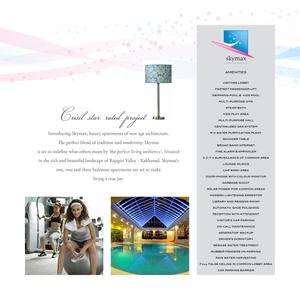 Ultima Skymax Brochure 10