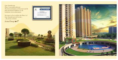 DLF Ericson Forum Brochure 3
