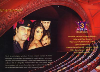 Jaipuria Sunrise Plaza Brochure 4