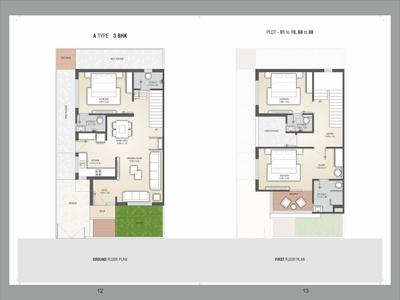 Shivay Buildcon Mehsana Shivay Vatika Brochure 7