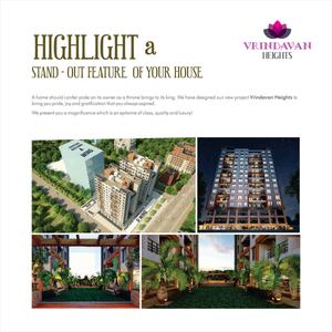 Vrindavan Heights Phase II Brochure 4