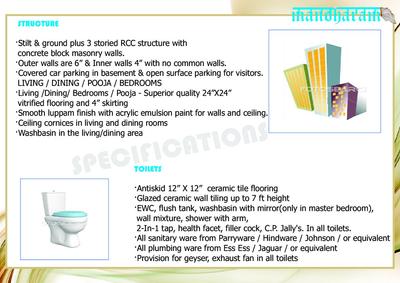 KMC Manoharam Brochure 6