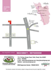 Devashri Vasudev Vihar Brochure 12