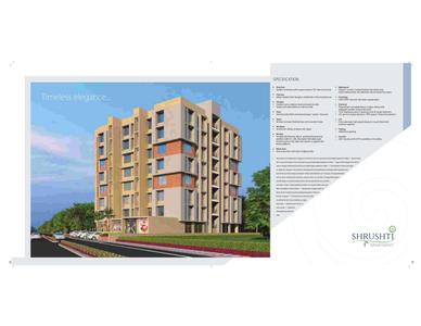 Image of 1124 Sq.ft 2 BHK Apartment / Flat for sale in Shrushti Apartment, Vatva, Ahmedabad for Rs. 3800000