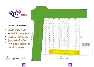 Radhe Residency Brochure 2