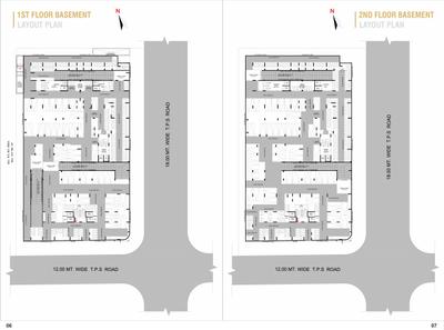 Paramdham Sahitya Heritage Brochure 4