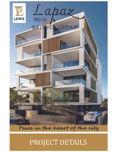 Santosh Lapaz Brochure 1