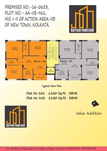 Image of 1100 Sq.ft 3 BHK Apartment / Flat for sale in Mayfair Parkview, New Town, Kolkata for Rs. 8800000