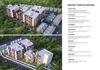 Subha Ratnam Brochure 5