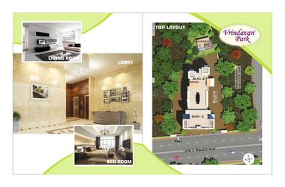 MS Vrindavan Park Brochure 9