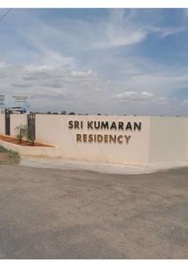 Image of 1200 Sq.ft Residential Plot / Land for sale in Sri Kumaran Residency, Sulur, Coimbatore for Rs. 790000