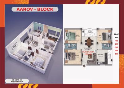 Nidhulan Park View Castle Brochure 13
