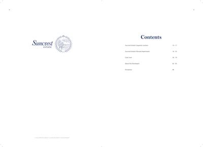Suncrest Estate Phase 1 Brochure 7