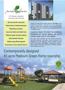 Brochure Images