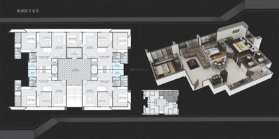 Devkinandan Parmeshwar 7 Brochure 7