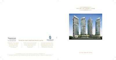 Sheth Auris Serenity Brochure 1