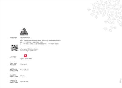 Dev Solitaire Brochure 11