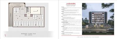Image of 2275 Sq.ft 3 BHK Apartment / Flat for sale in Aarambh, Ambawadi, Ahmedabad for Rs. 22000000