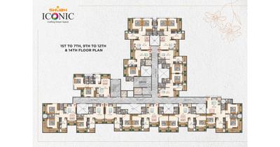 Image of 1550 Sq.ft 3 BHK Apartment / Flat for sale in Shubh Iconic, Ambernath East, Ambernath for Rs. 7300000