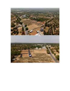 Sri Amman Nagar Brochure 1