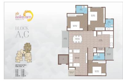 Image of 1300 Sq.ft 3 BHK Apartment / Flat for sale in Hari Aalayam, Sargasan, Gandhinagar for Rs. 12100000