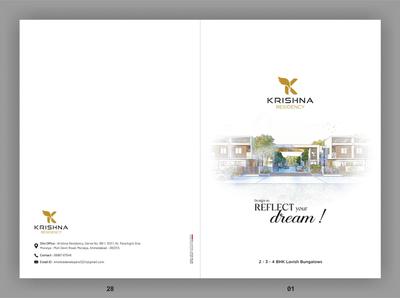 Brochure Images