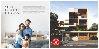 Aura Brochure 2