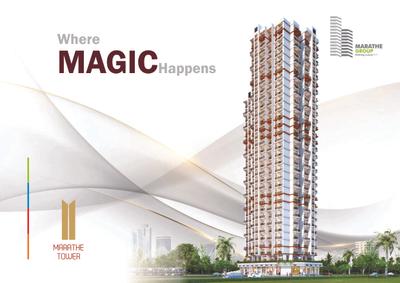 Marathe Tower Brochure 1