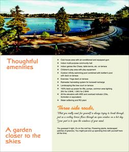 Krish Eirianwen Brochure 3