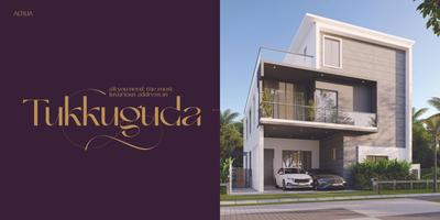 Five Elements Altilia Brochure 3