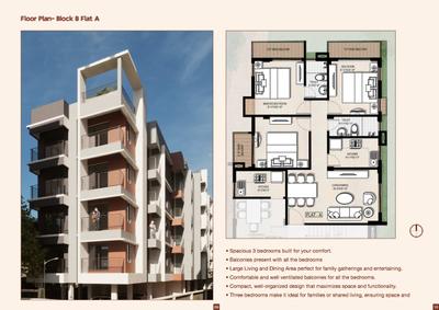 Chhabighar Brochure 6
